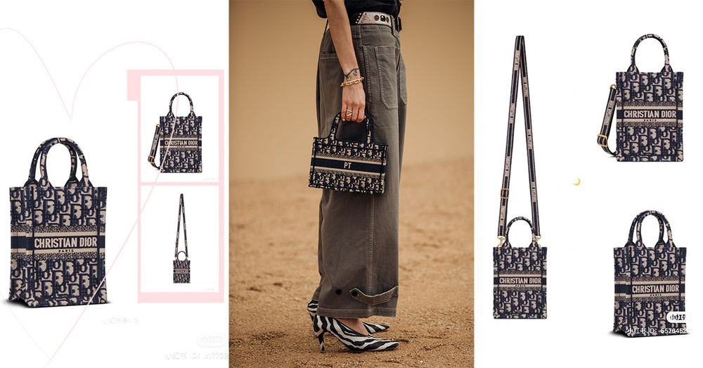 pBOOK TOTEһ±玧BOOK TOTE | Goxip