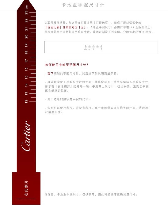 ؁ƵߴӋ(j)