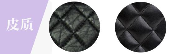 90֪ JRChanel2.55