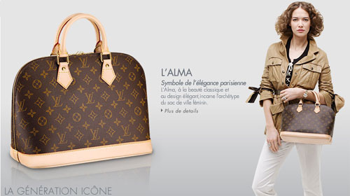 lv Alma M֪Ů˵ʮ(jng)֮һ  lv AlmaϵеO(sh)Ӌ`ЁԼ˹Dςo(j)30Ą(chung)죬@һʽѳɽ(jng)ⷀ(wn)أM֪Ů˵ζ