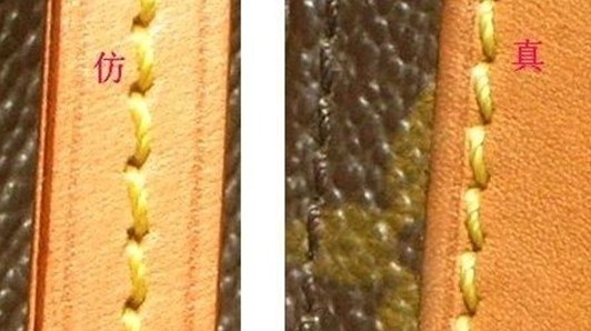 LV܇