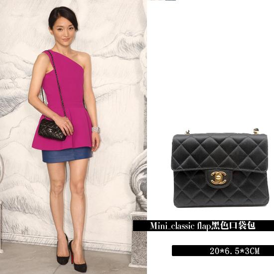 90֪ JRChanel2.55